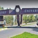 Sivas Cumhuriyet Üniversitesi 322 sözleşmeli personel alacak