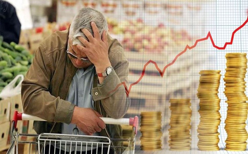 Ekonomide 31 Ocak Kararları!