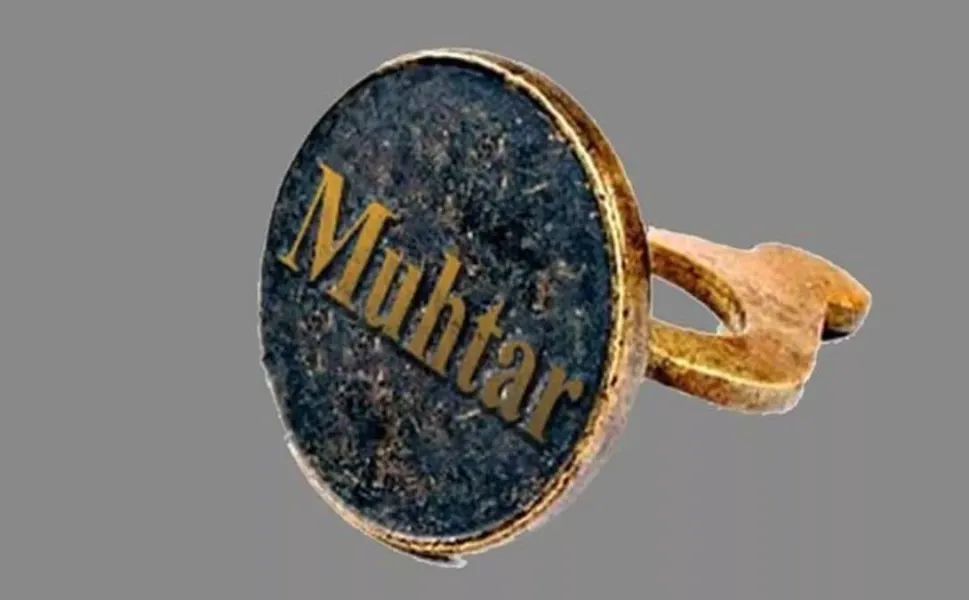 Muhtar maaşları da zamlandı! İşte yeni rakamlar...