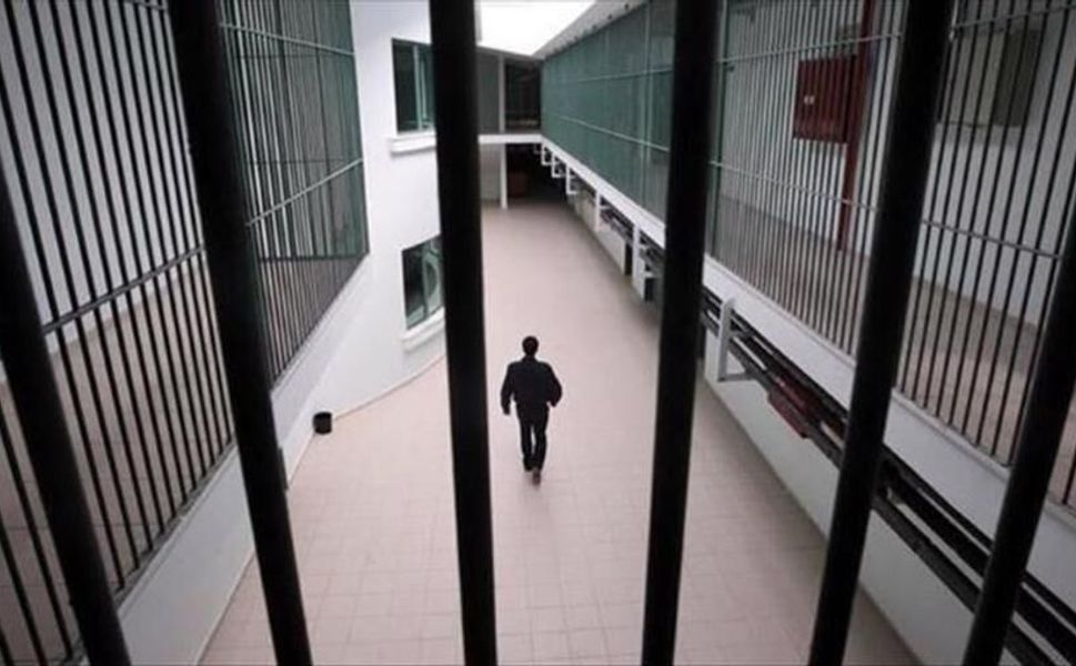 Ceza ve Tevkifevleri Genel Müdürlüğü 6.100 personel alacak!